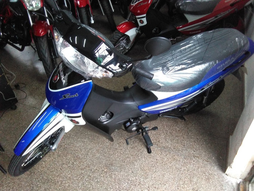 Gilera Smash Sin Cambios Automatica 110 Cc Stock