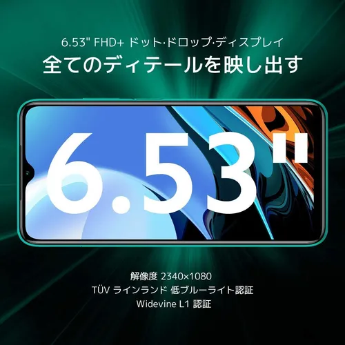 Xiaomi Redmi 9t M2010j19sr 4g 64gb Dual Sim Duos