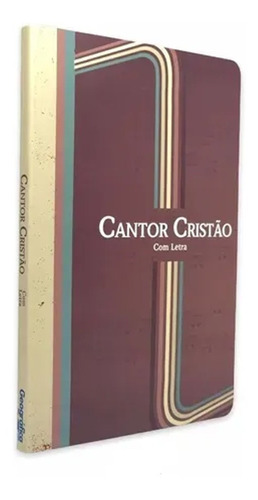 Hinário Cantor Cristão Grande - Brochura -  Com Letra