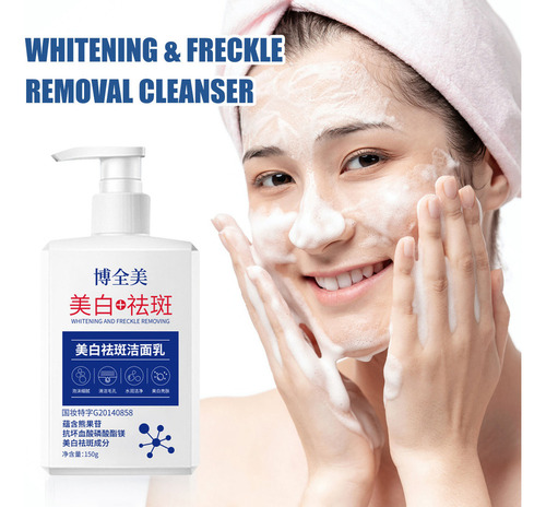 Limpiador Facial Blanqueador P Que Limpia Y Repara La Piel O