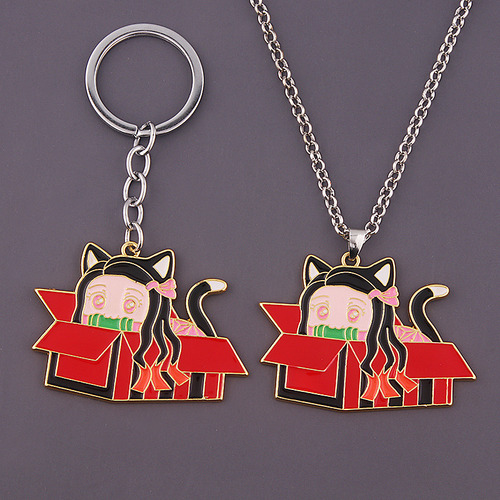 La Hoja Extinción Fantasmas, Collar Colgante Frijoles, 2pcs
