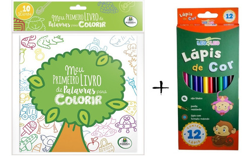 Meu Primeiro Livro De Palavras Para Colorir - Kit C/10 Und.