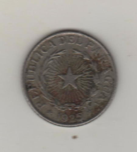 Paraguay Escasa Moneda De 50 Centavos Año 1925 Km 12 - Xf-