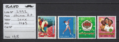 Lote2492 China Rep. Popular Serie Año 1973  Mint
