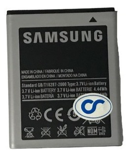 Bateria Samsung S5570 / S5310