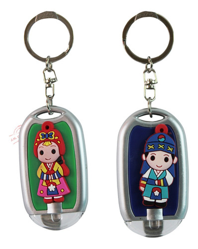 Set 2 Pcs Lampara Llavero Tradicional Coreano Souvenir A17 Color Set 5