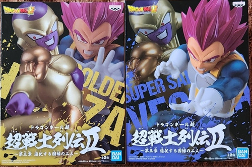 Dragon Ball - Golden Freeza / Vegeta God (retsuden) Sellado 