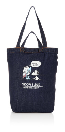 Snoopy Way Ip Peanuts 7h 8235