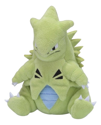 Tyranitar Fit Pokémon Center Plush