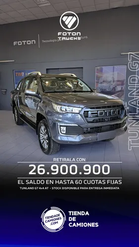 Ford Cargo Chasis 1716 1999