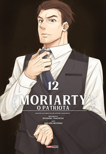 Moriarty: O Patriota Vol. 12, de Takeuchi, Ryosuke. Editora Panini Brasil LTDA, capa mole em português, 2021