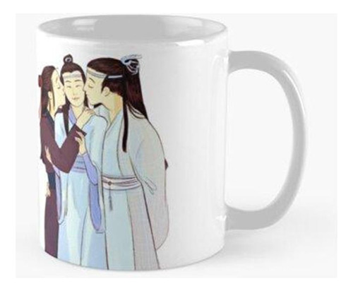 Taza Besos De La Familia Wangxian! Calidad Premium