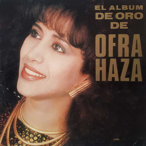 Ofra Haza - Album De Oro Lp