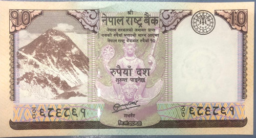 2 Billetes De Nepal De 10 Y 20 Rupias Año 2016 Animales