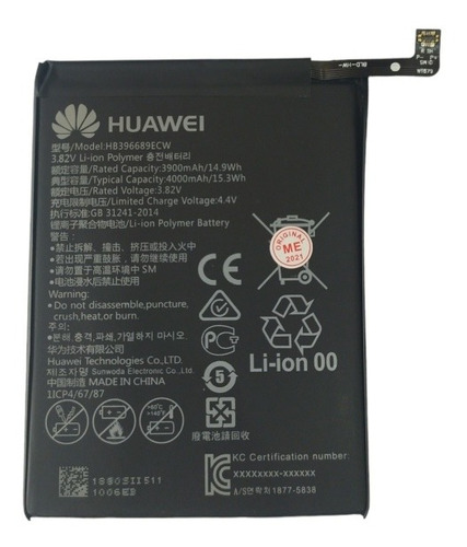Batería Huawei Y9 2019 (0766)