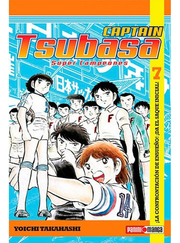 Manga Panini Captain Tsubasa #7 En Español