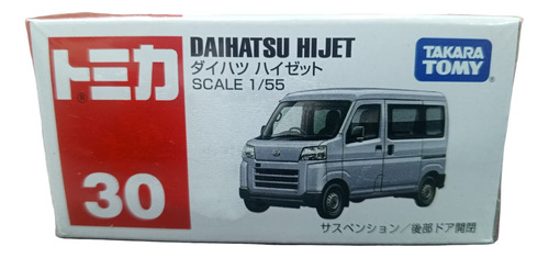 Tomica Daihatsu Hijet Plateado Nuevo