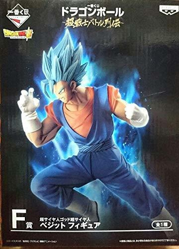 Banpresto Dragonball Ichiban Kuji F Super Saiyan God Vegeto 