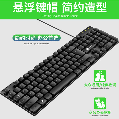 . Set De Teclado Y Ratón T13 (usb + Interfaz Usb) - Limeik