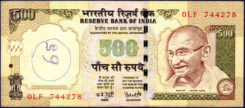 500 Rupias 2008 Billete De India Mahatma Gandhi La Marcha