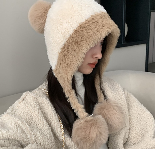 Gorro De Punto Con Orejeras De Felpa Cálido Para Invierno Co