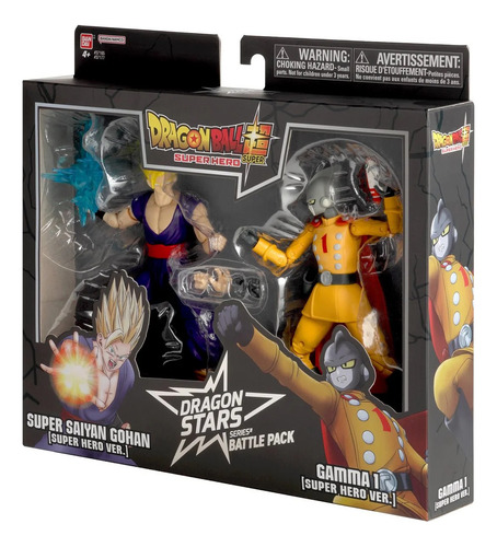 Bandai Dragon Stars Super Saiyan Gohan Vs Gamma 1 Super Hero