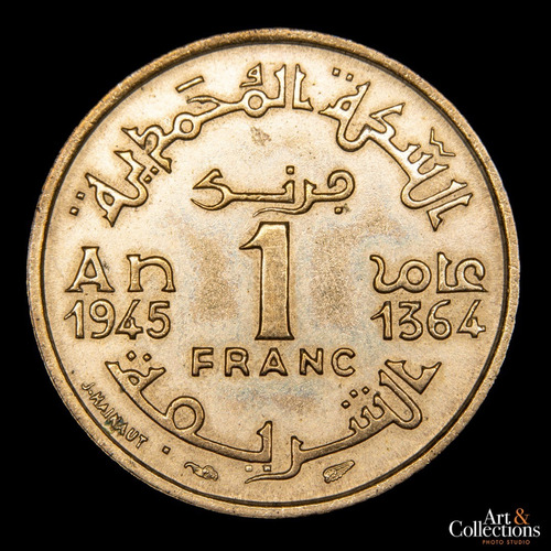 Marruecos, Protectorado Frances, Franc, 1945. Unc (Usado)