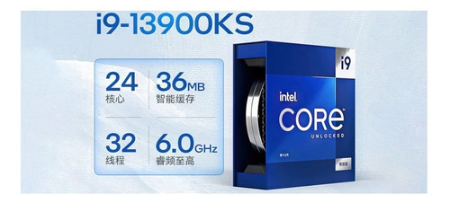 Procesador Intel Core I9-13900ks 6ghz 36mb Lga1700 C/uhd770