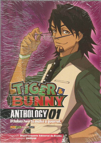 Tiger & Bunny Anthology N° 1 - Panini 01 - Bonellihq 