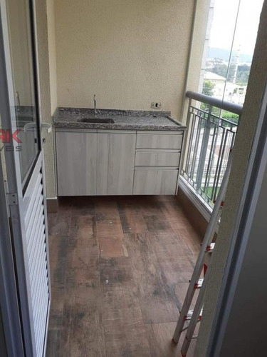 Ref.: 4375 - Apartamento Em Jundiaí Para Venda - V4375