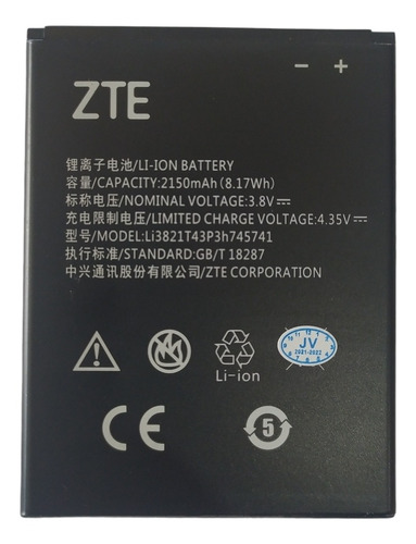 Batería Zte C370 (0297)