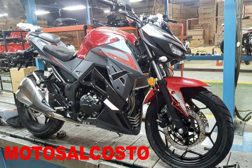 Imagen 3 de 4 de Moto Daytona Xpower 250cc Radiador De Aceite Motor Loncin Bi