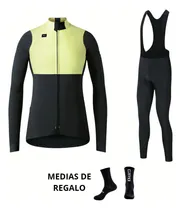 Comprar Conjunto Termico De Ciclismo Limón + Medias De Regalo Limon Desde Xs A 3xl