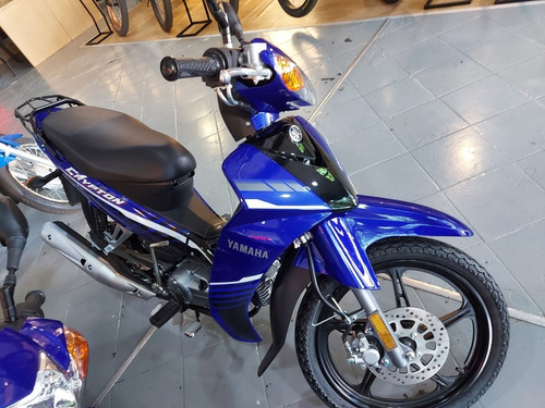 Imagen 5 de 6 de Yamaha Crypton 110 - Panella Motos