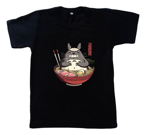 Remera Algodón Totoro ! -niños-