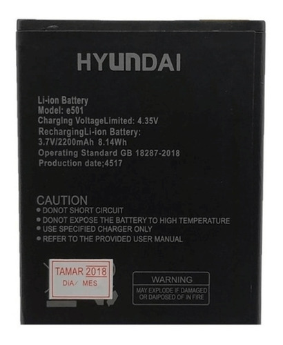 Bateria Pila Hyundai E502 Tienda 