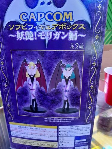 Morrigan Dark Stallers