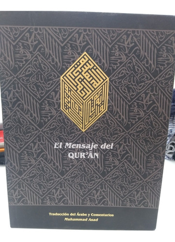 Libros, El Mensaje Del Qur'an, 6 Tomos