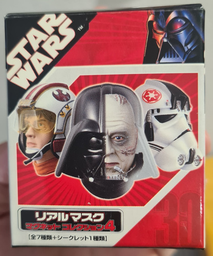 Kotobukiya Artbox Star Wars Fridge Mask Magnets Box (Usado)