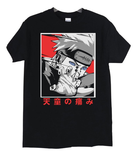 Polera Naruto Shippuden Pain Akatsuki Cara Anime Poleradicto