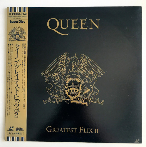 Queen Greatest Flix 2 - Laserdisc Japonés