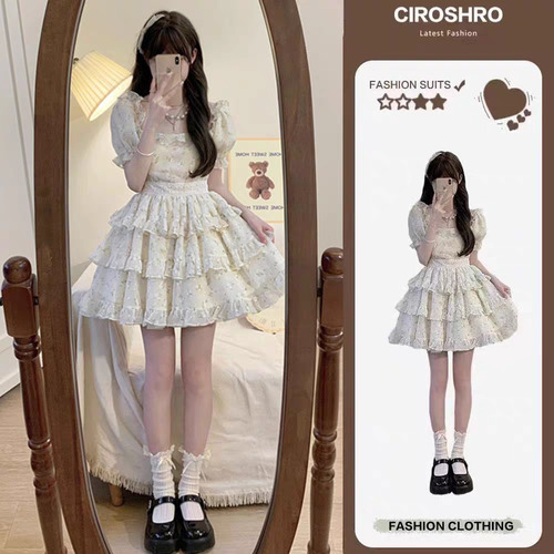 Laochuenzhang Vestido Kawaii Sin Género Talle S,m