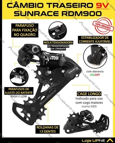Sunrace 2024 rdm 900