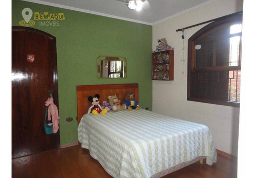 Imagem 18 de 29 de Casa Residencial À Venda, Brasil, Itu. - Ca0204