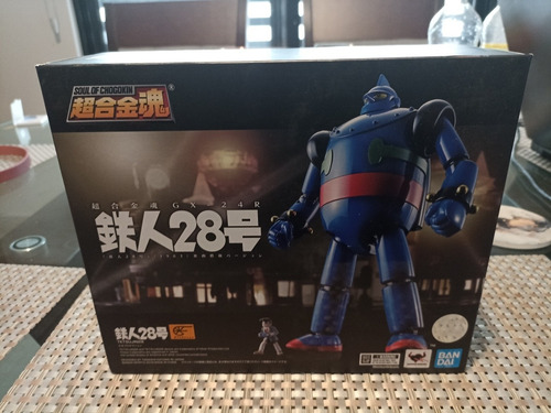 Soul Of Chogokin Gx-24r Tetsujin 28-go (1963) Music Ver (Usado)