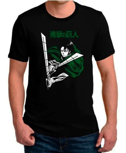 Polera Estampada Attack On Titan Capitan Levi Shingeki