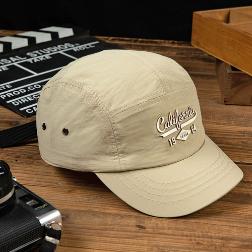 Gorra De Béisbol De Secado Rápido Con Protección Solar Para