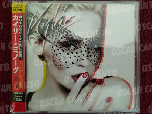Kylie Minogue X Edición Especial Japonesa 