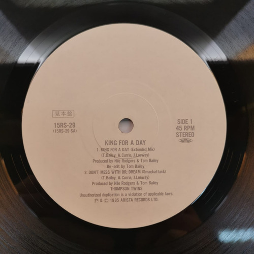 Thompson Twins King For A Day Vinilo Japonés Single 12 (Usado)