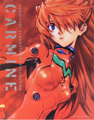 Yoshiyuki Sadamoto Carmine Illustration Evangelion Artbook